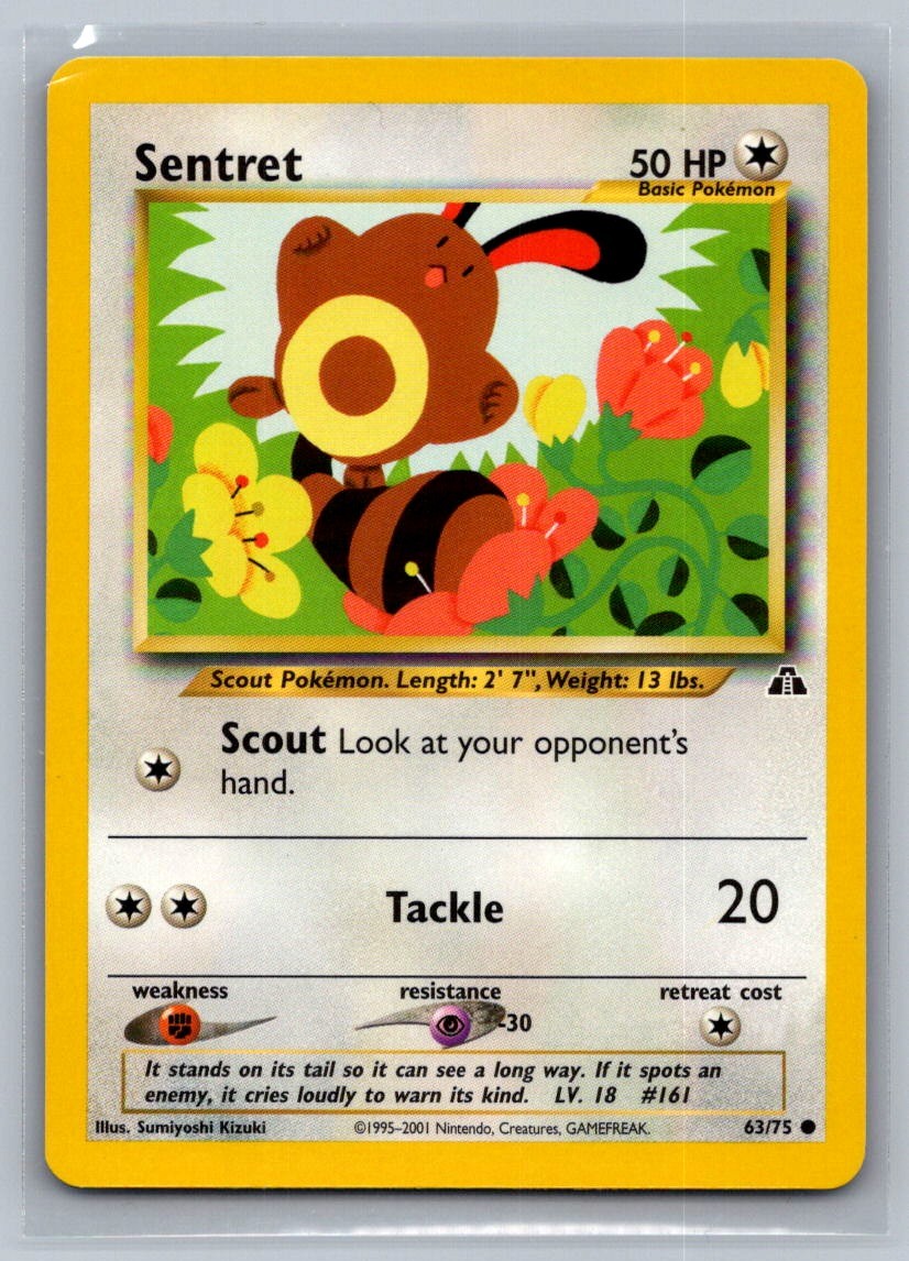 Sentret Unlimited Common 63/75 Neo Discovery LP