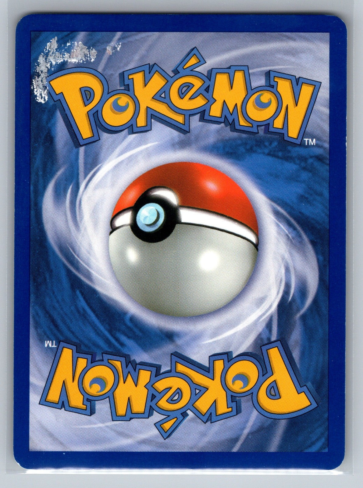 Serperior (5) Holo Rare 5/114 Black and White (Clean Front) MP