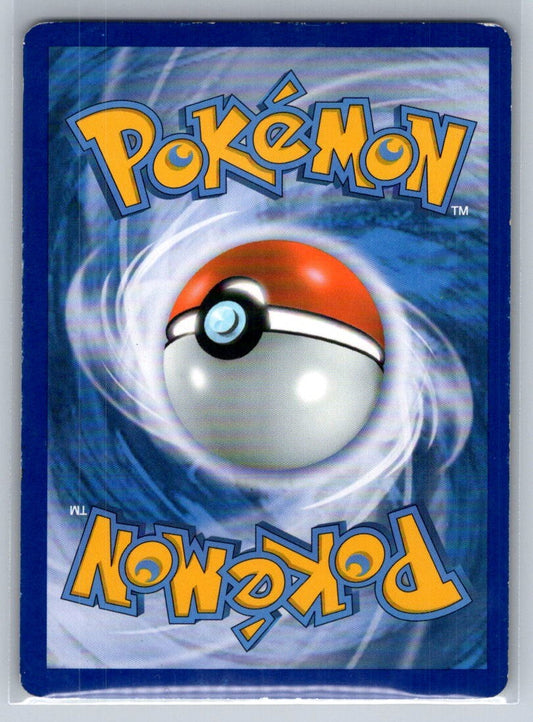 Blastoise Holo Rare 31/149 Boundaries Crossed LP