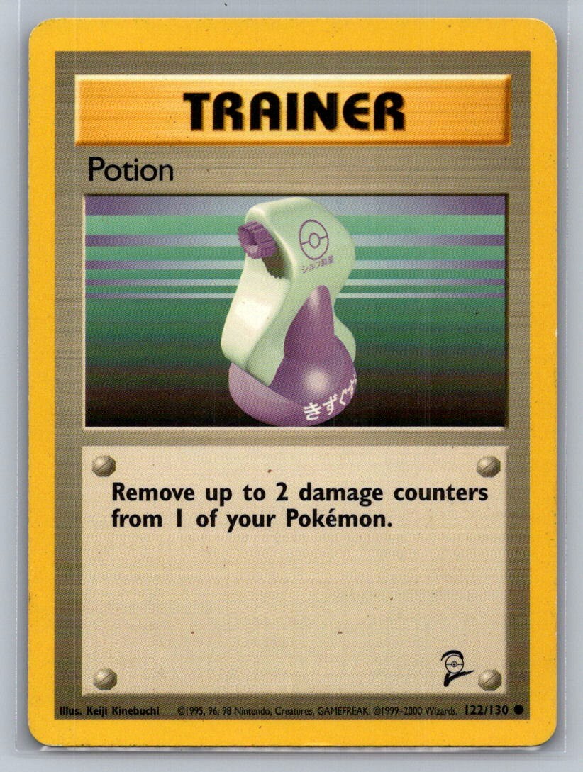 Potion Common 122/130 Base Set 2 LP