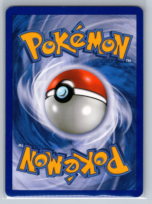 Togepi Common 70/90 Undaunted LP