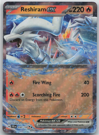 Reshiram ex Holo Double Rare 030/159 SV09: Journey Together NM