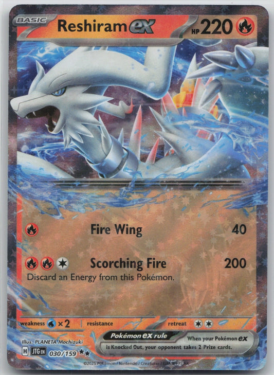 Reshiram ex Holo Double Rare 030/159 SV09: Journey Together NM