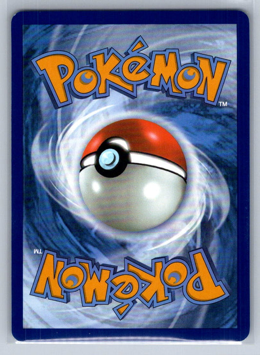 Greavard - Holo Promo 070 SV: Scarlet & Violet Promo Cards NM