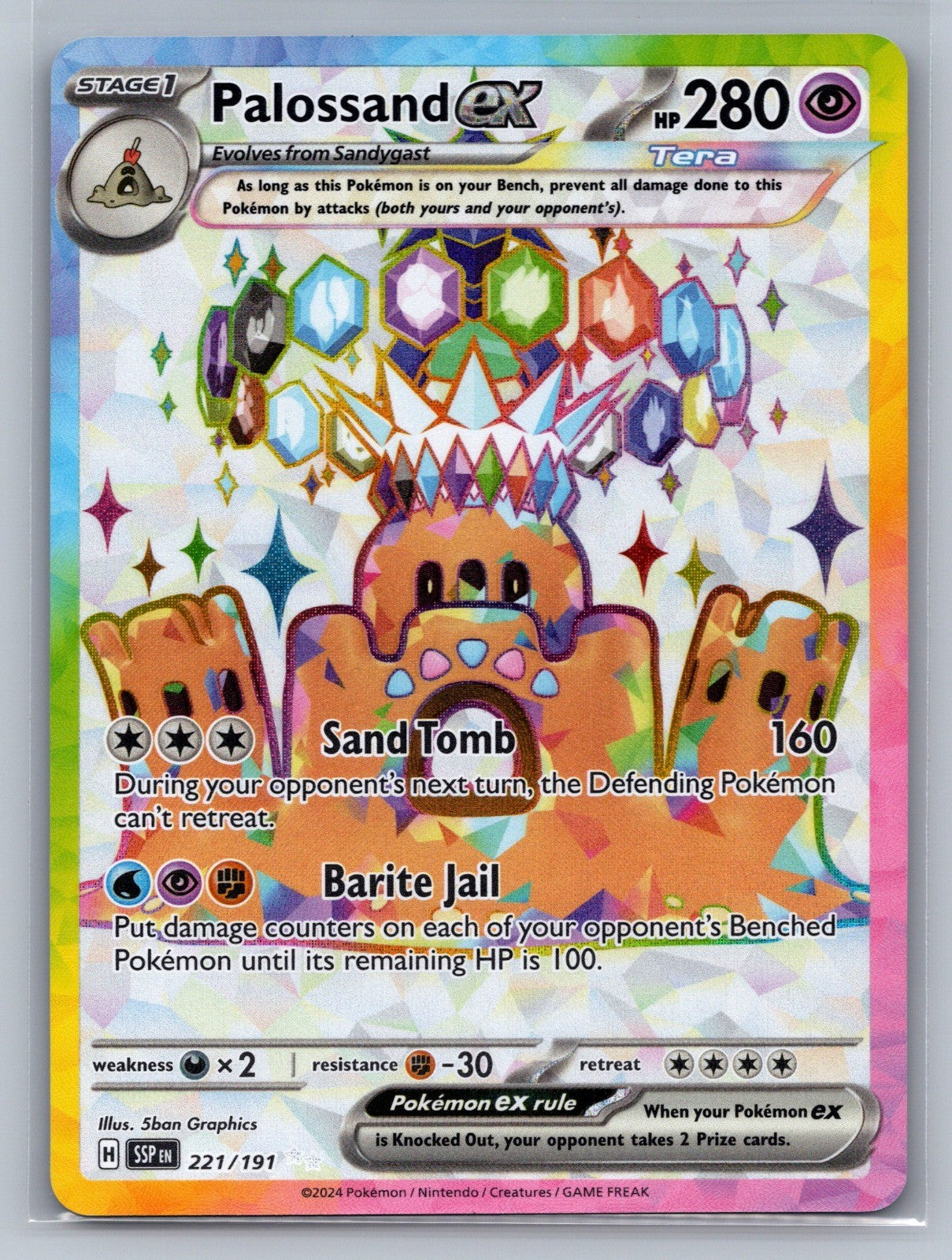 Palossand ex Holo Ultra Rare 221/191 SV08: Surging Sparks NM