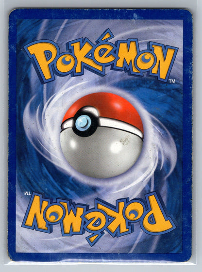 Infernape Holo Rare 5/130 Diamond and Pearl HP