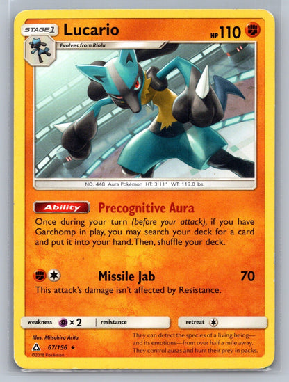 Lucario - 67/156 (SM Ultra Prism) Rare 067/156 Deck Exclusives LP
