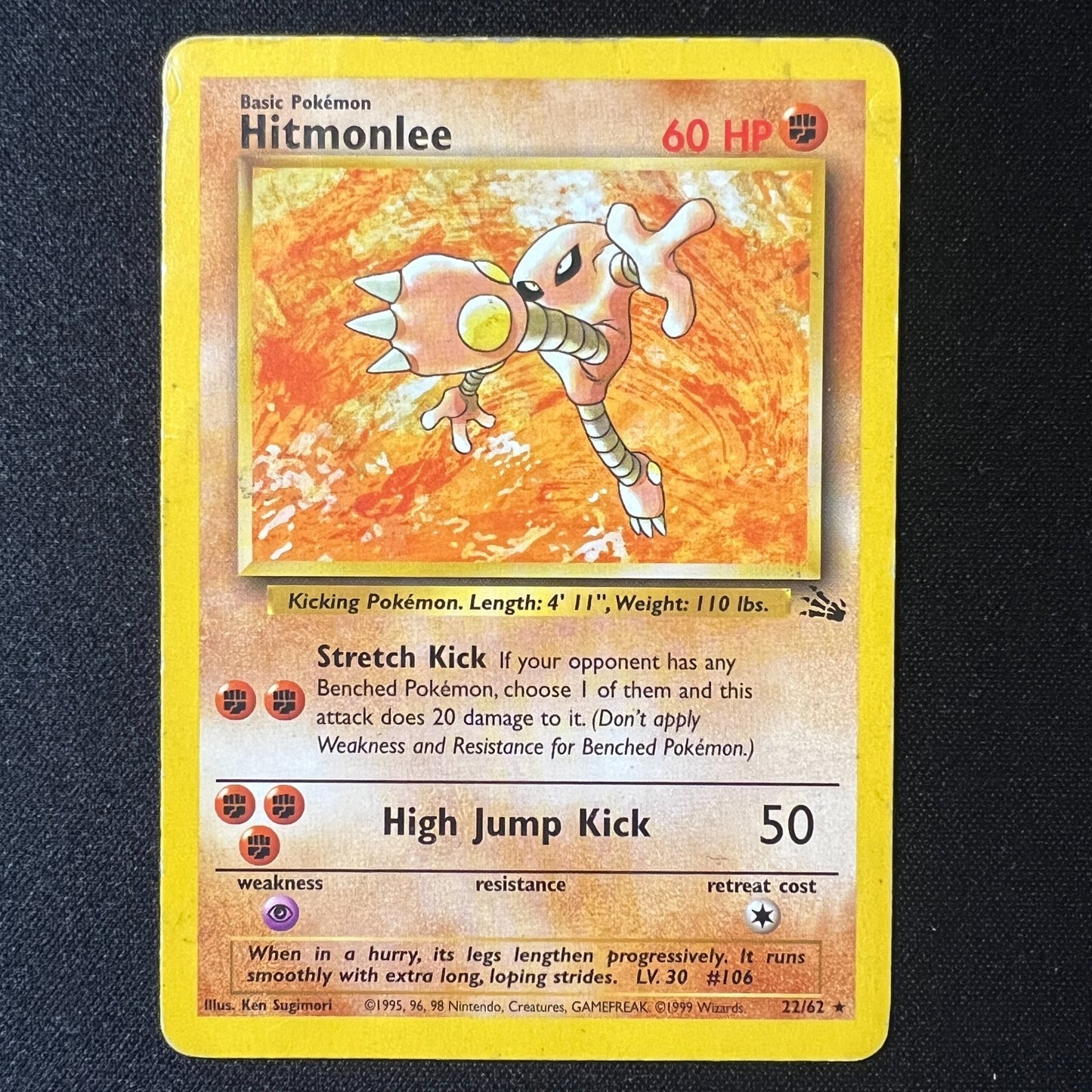 Hitmonlee (22) Rare Unlimited Fossil 22/62 Vintage Pokemon TCG – MP