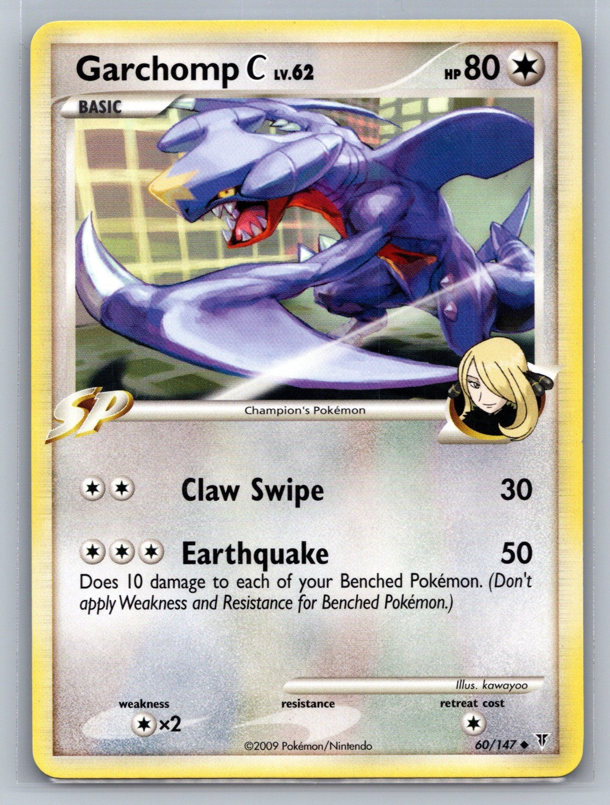 Garchomp C Uncommon 60 Supreme Victors LP