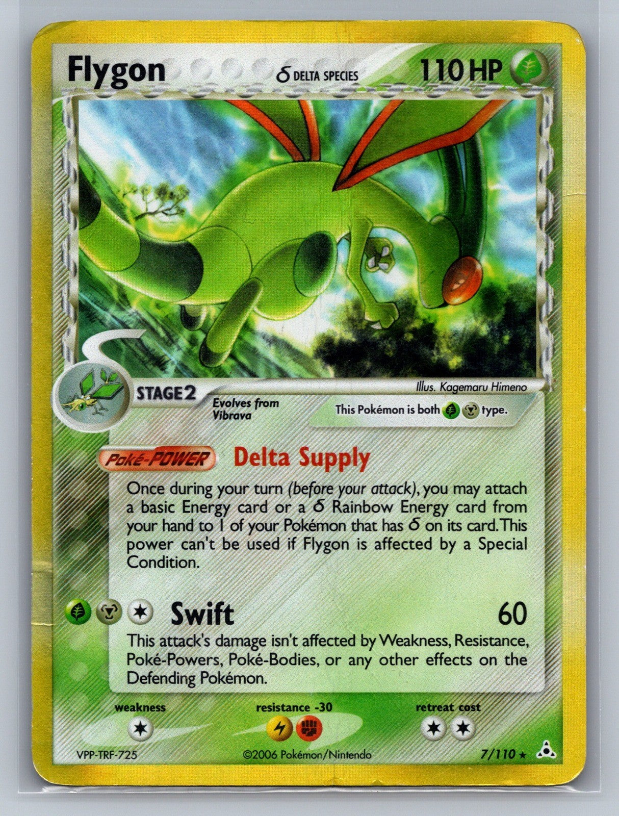 Flygon (Delta Species) Holo Holo Rare 7/110 Holon Phantoms MP
