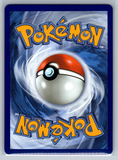 Pikachu ex Holo Double Rare 057/217 ME: Ascended Heroes NM
