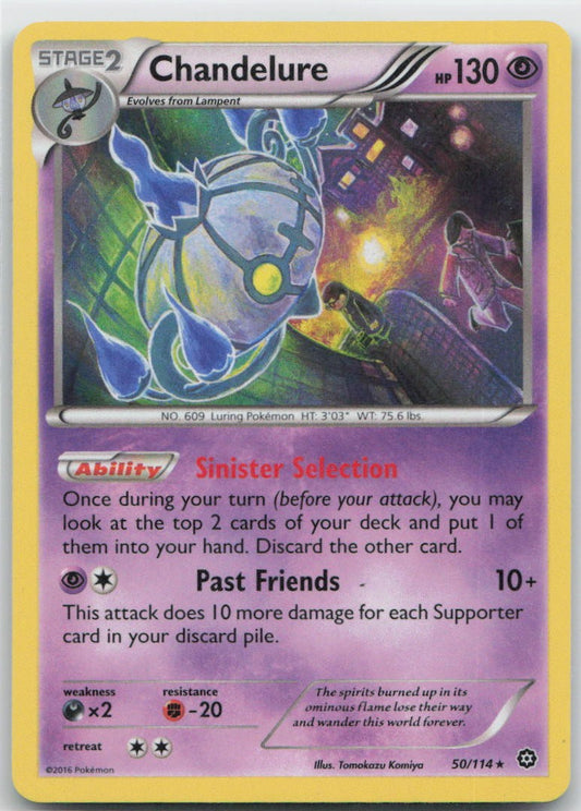 Chandelure Holo Holo Rare 50/114 XY - Steam Siege LP
