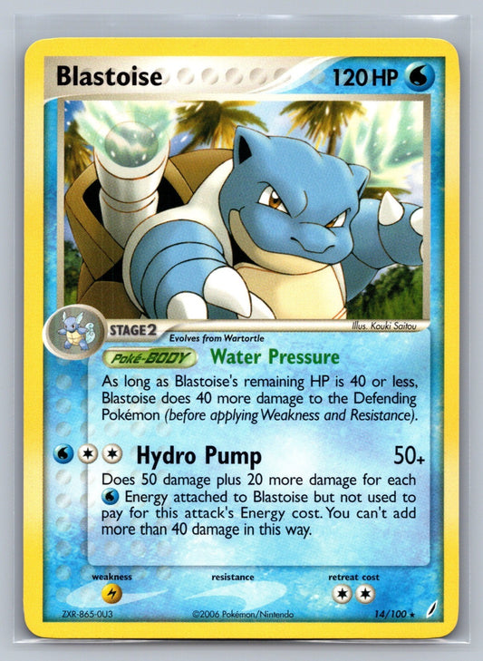 Blastoise Rare 14/100 Crystal Guardians NM