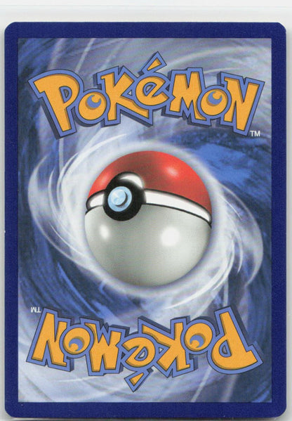 Flareon Uncommon 25/236 SM - Cosmic Eclipse NM