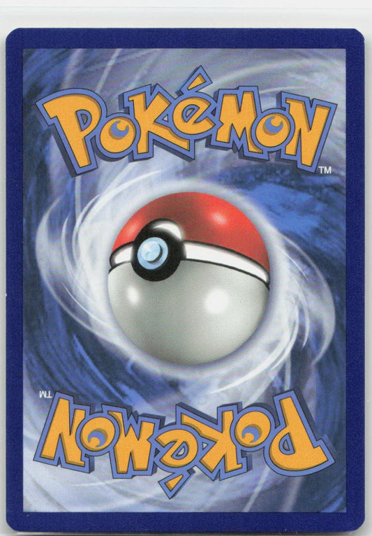 Flareon Uncommon 25/236 SM - Cosmic Eclipse NM