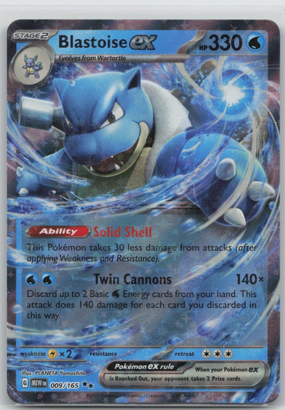 Blastoise ex - Holo Double Rare 009/165 SV: Scarlet & Violet 151 NM