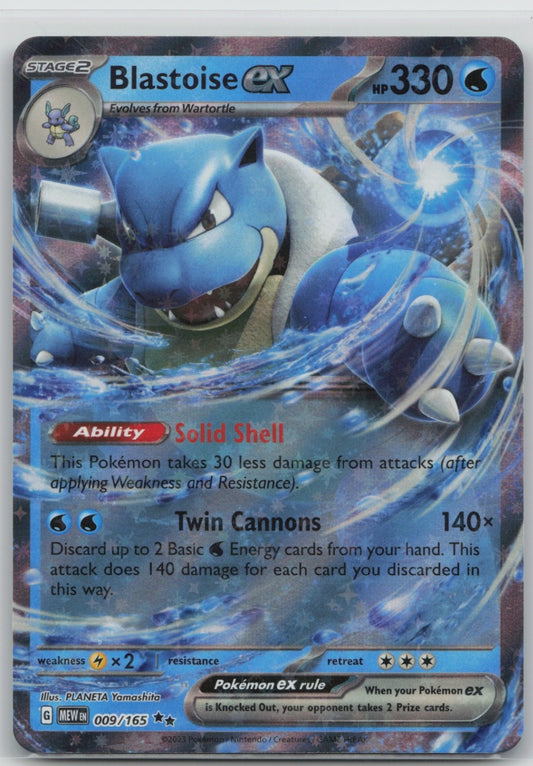 Blastoise ex - Holo Double Rare 009/165 SV: Scarlet & Violet 151 NM