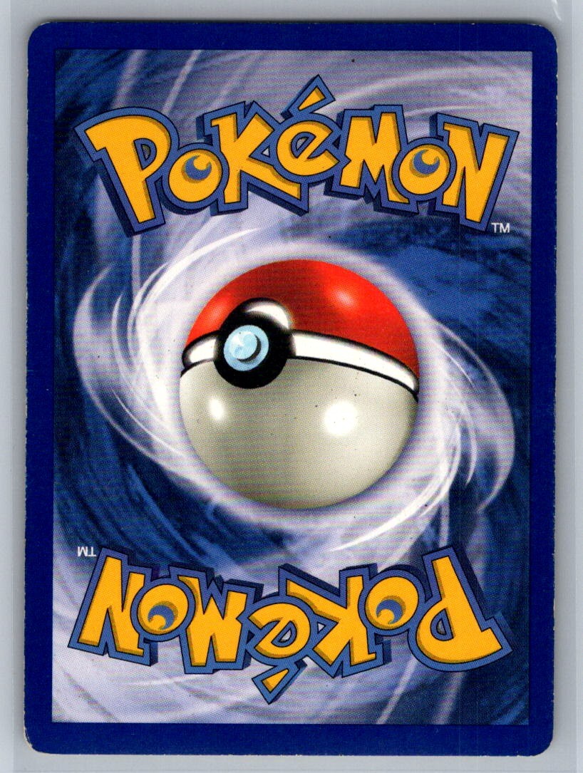 PlusPower Unlimited Uncommon 084/102 Base Set (Shadowless) LP