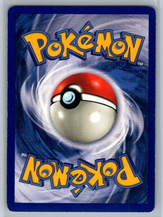 PlusPower Unlimited Uncommon 084/102 Base Set (Shadowless) LP
