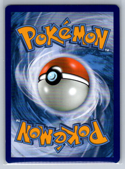 Nest Ball (Secret) Holo Secret Rare 158/149 SM Base Set NM