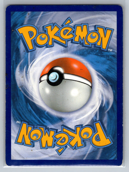 Electivire - 54/149 (BW Boundaries Crossed) Rare 054/149 Deck Exclusives MP