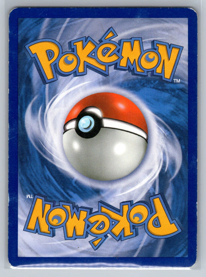 Wobbuffet Uncommon 58/149 Boundaries Crossed MP