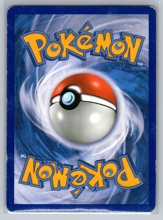 Wobbuffet Uncommon 58/149 Boundaries Crossed MP
