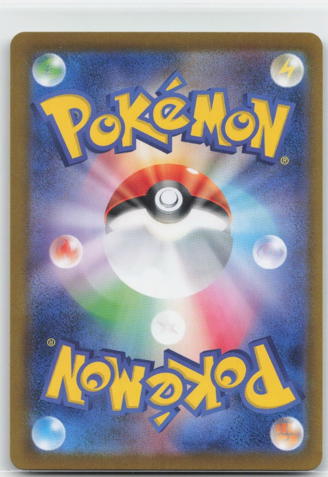 Sylveon ex Regular 005/022 SV: Sylveon ex Stellar Tera Type Starter Set NM