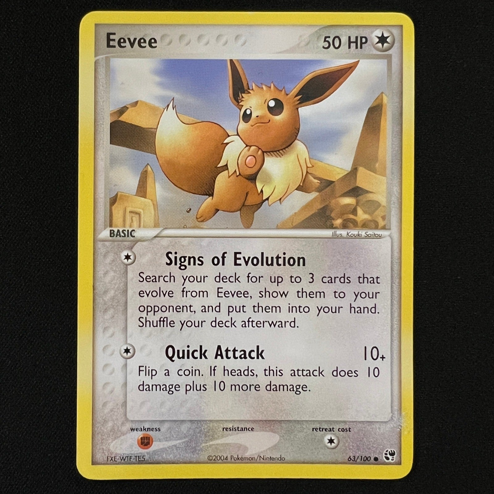 Eevee Regular Common 63 EX Battle Stadium LP