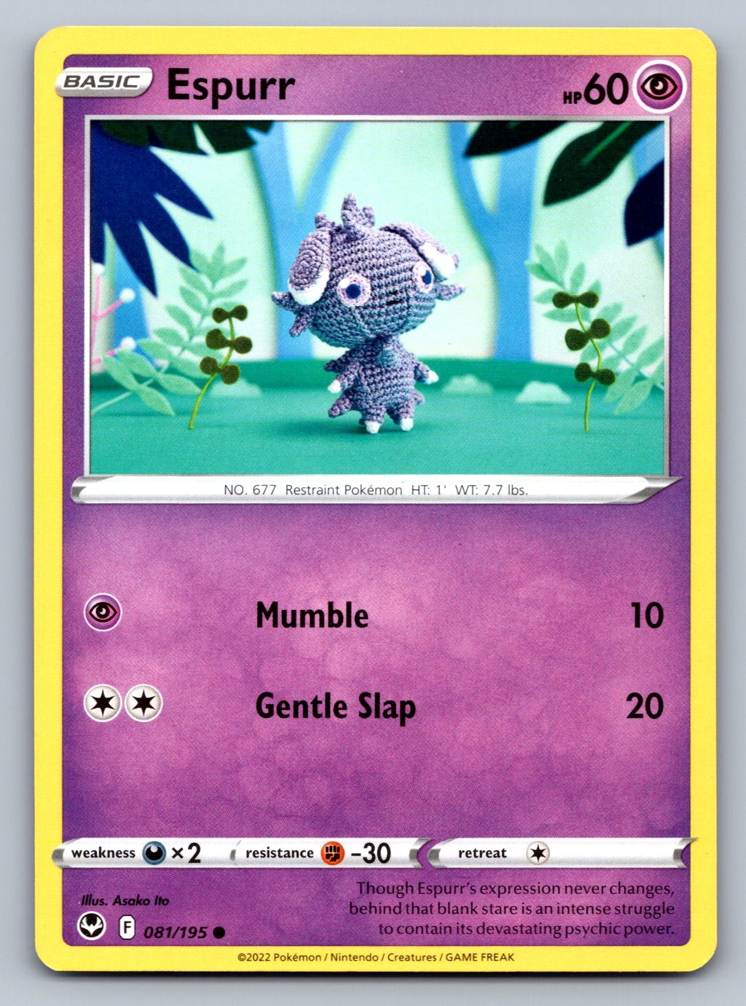 Espurr Common 081/195 SWSH12: Silver Tempest NM