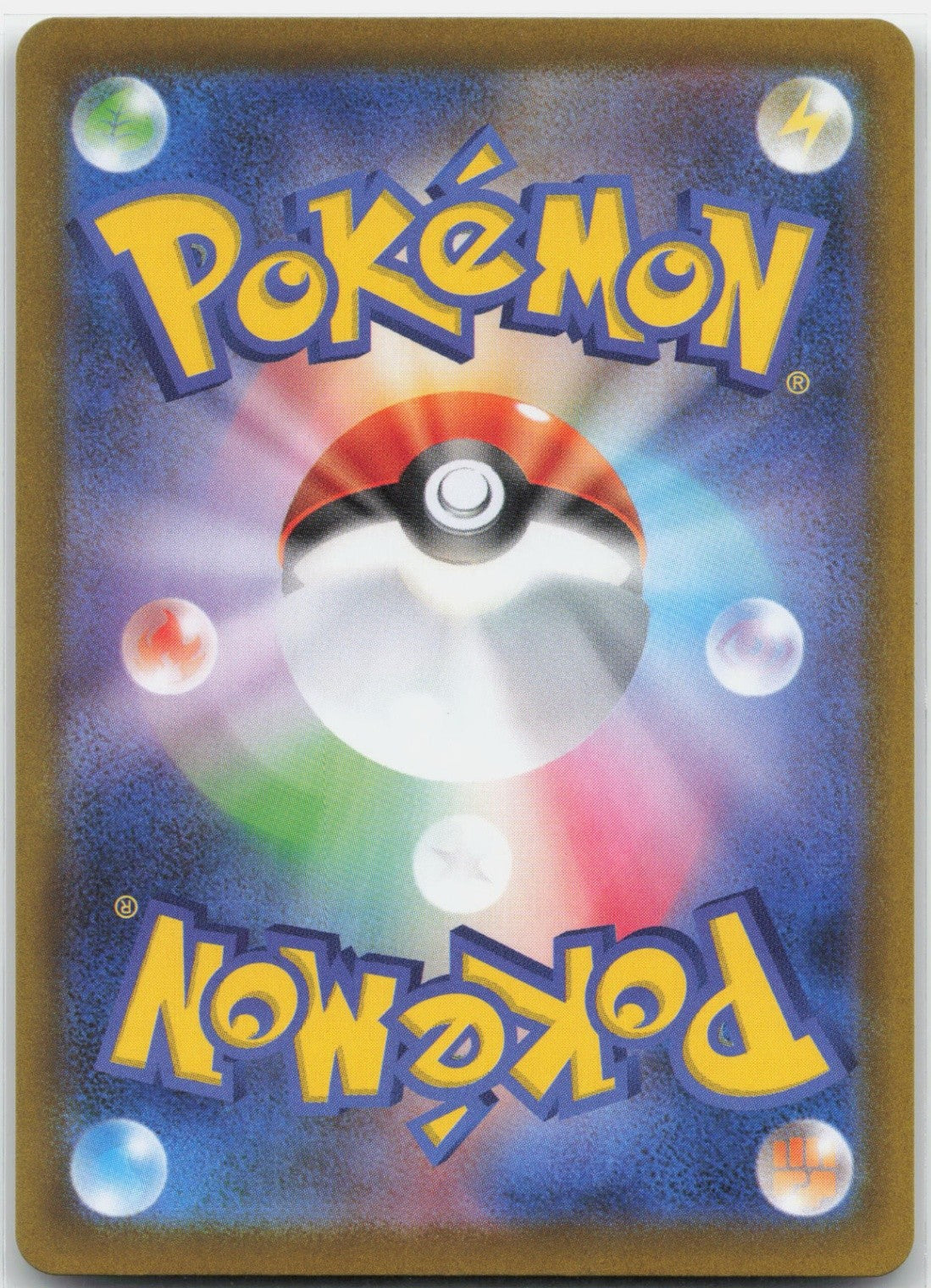 Team Rocket's Meowth Holo Art Rare 109/098 SV10: The Glory of Team Rocket NM