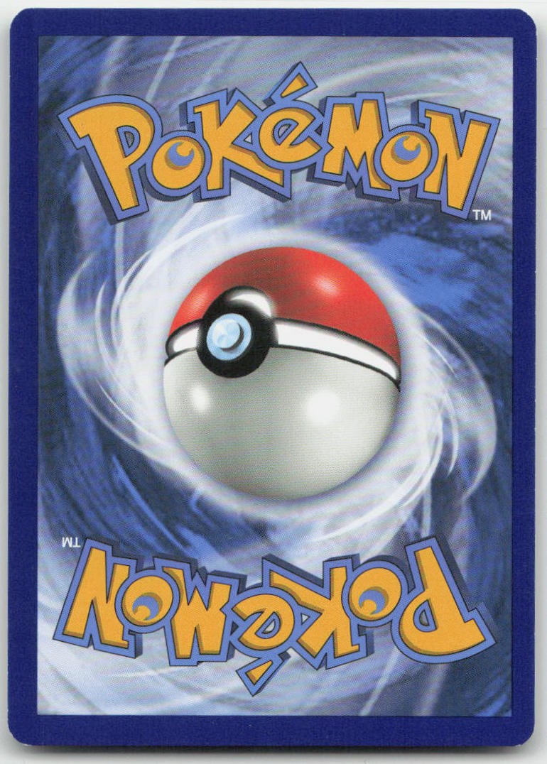 Morgan Reverse Holo Uncommon 149/181 SM - Team Up NM