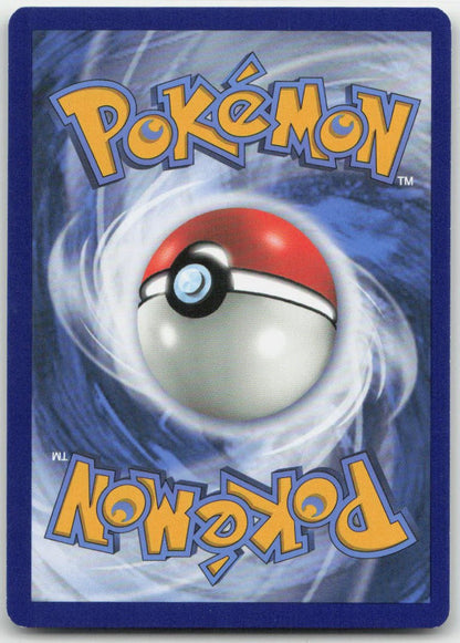 Morgan Reverse Holo Uncommon 149/181 SM - Team Up NM