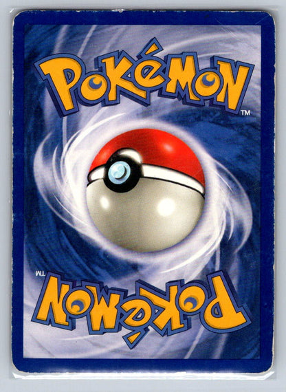 Dark Machoke Unlimited Uncommon 40/82 Team Rocket MP