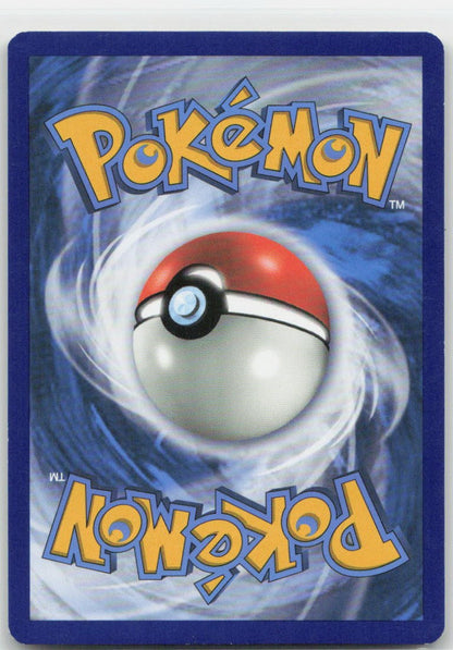 Omanyte Reverse Holo Uncommon 75/181 SM - Team Up NM