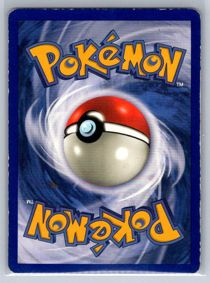 Professor Oak Uncommon 088/102 Base Set MP