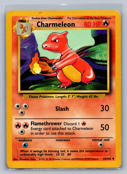 Charmeleon Uncommon 024/102 Base Set MP