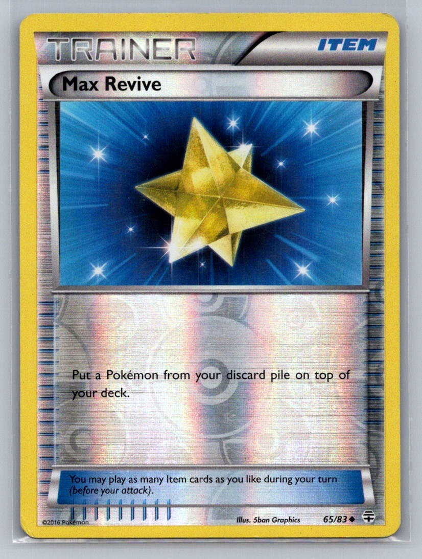 Max Revive Reverse Holo Uncommon 120/146 XY Base Set LP