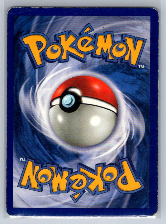 Seel Uncommon 041/102 Base Set LP