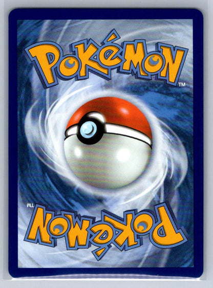 Registeel ex Holo Double Rare 145/217 ME: Ascended Heroes NM
