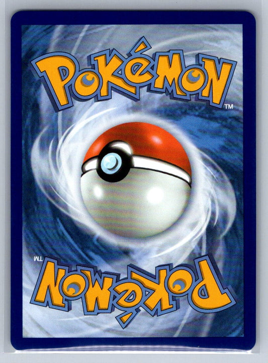 Registeel ex Holo Double Rare 145/217 ME: Ascended Heroes NM