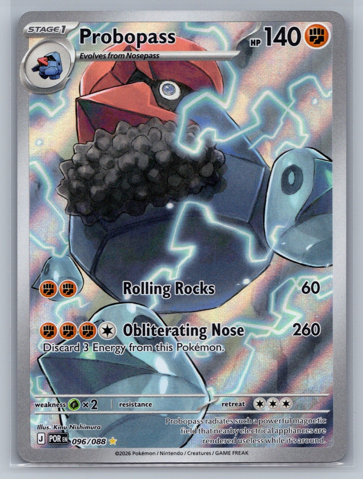 Probopass Holo Illustration Rare 096/088 ME03: Perfect Order NM