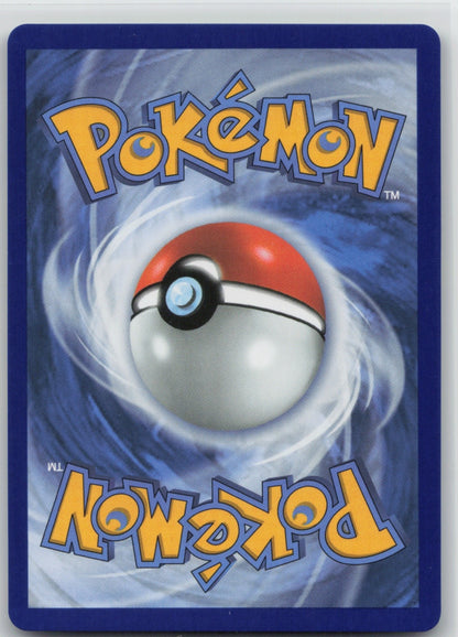 Mega Venusaur ex - Holo Double Rare 003/132 ME01: Mega Evolution NM