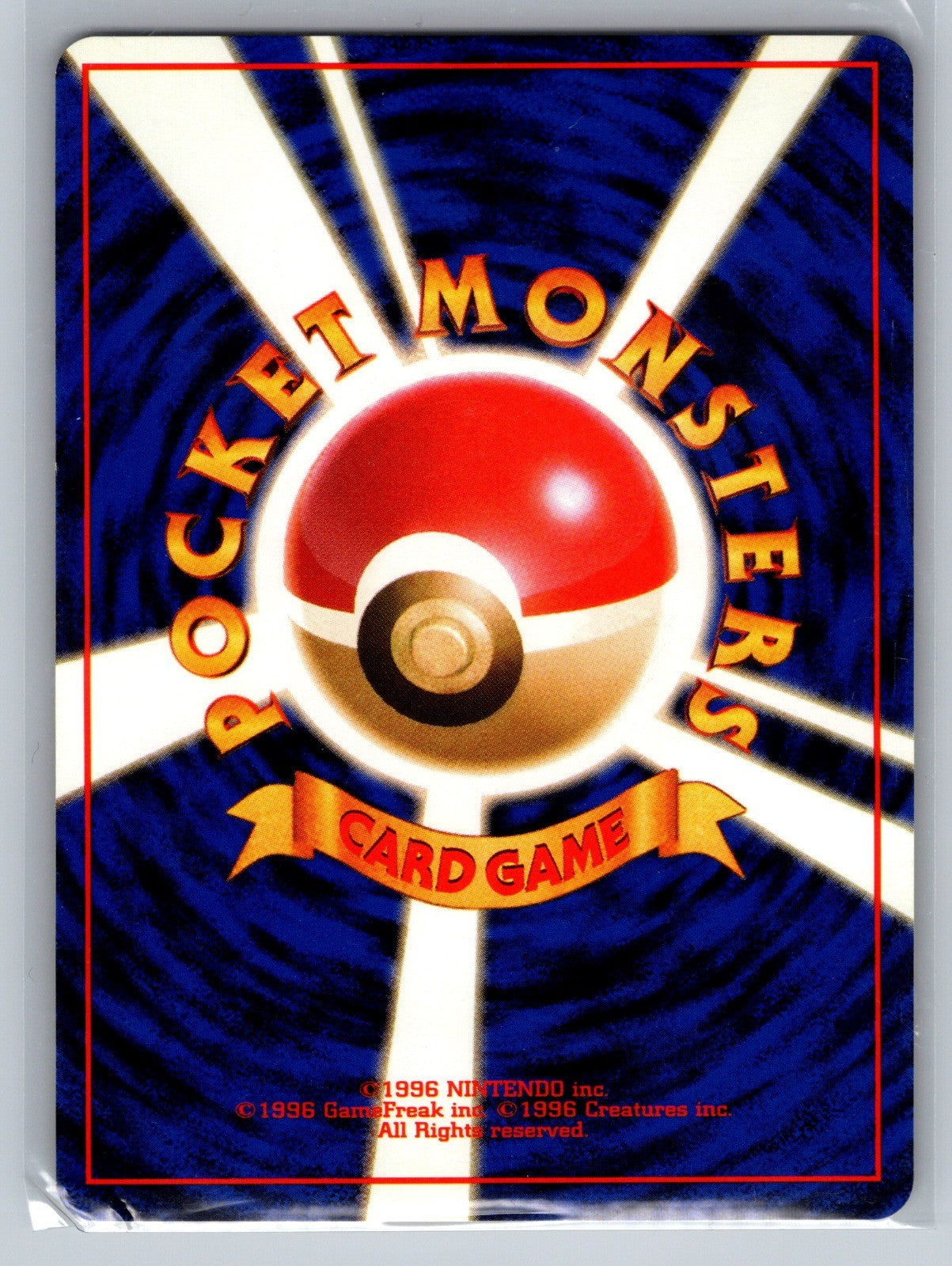 Sandshrew Common Expansion Pack NM