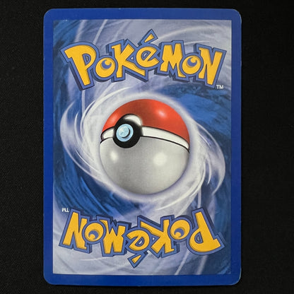 (HOLO) Milotic - 8/106 - Pokemon EX Emerald Card LP