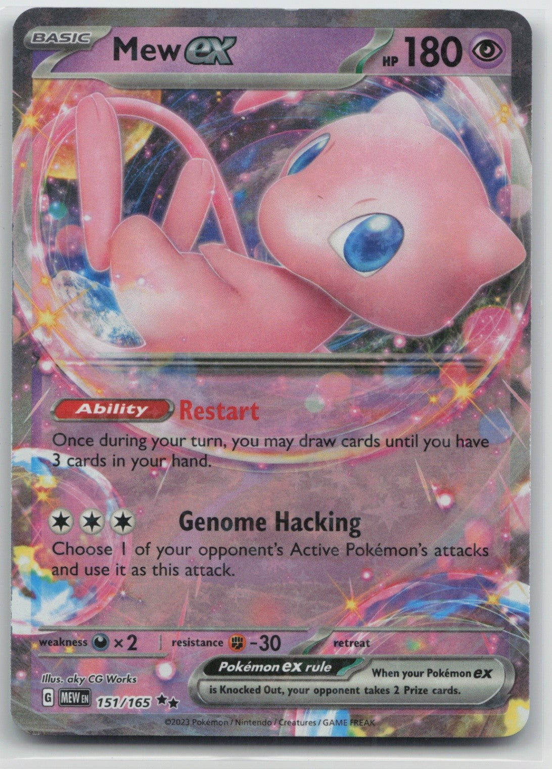 Mew ex - Holo Double Rare 151/165 SV: Scarlet & Violet 151 NM
