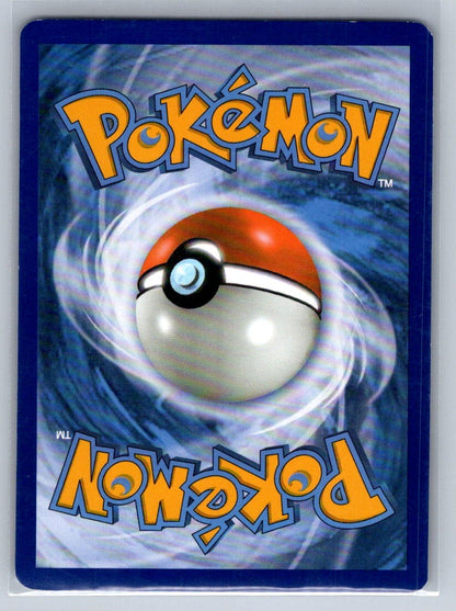 Solgaleo GX - Holo Promo SM16 SM Promos LP