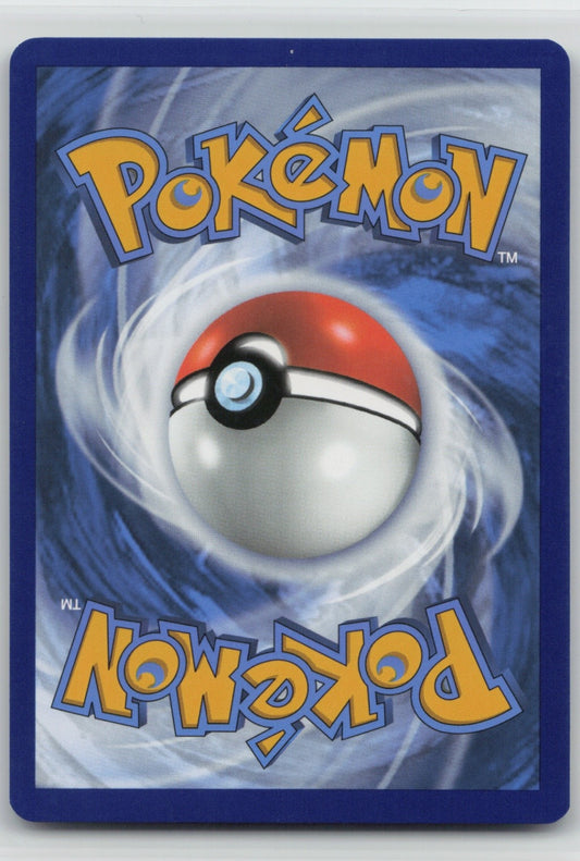 Lucario ex Holo Double Rare 082/142 SV07: Stellar Crown NM