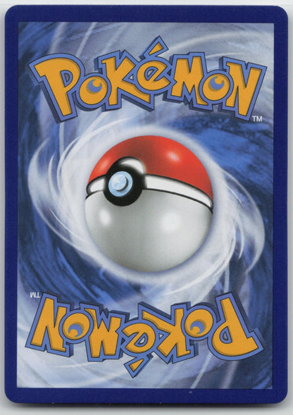 Nihilego GX Holo Ultra Rare 49/111 SM - Crimson Invasion NM