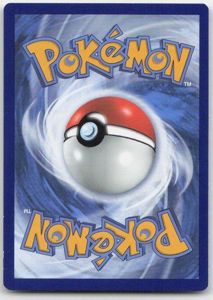 Dialga Holo Holo Rare 112/203 SWSH07: Evolving Skies NM